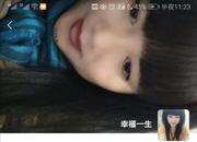 重温鄂尔多斯C杯