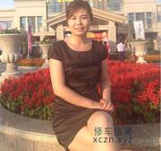 白城短发小姐姐兔兔