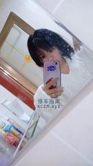 邻家女孩白嫩苏雨沫