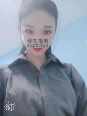 回族秦皇岛大奶牛