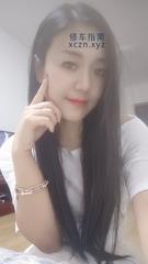 验证红桥区野格