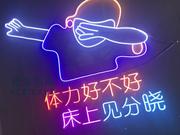 美乳骚浪小姐姐洋洋