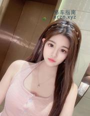 粘人蕾丝胖妞琳琳