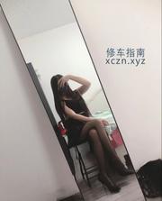 丰乳肥臀幼师，态度好胸大