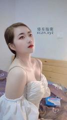 大白兔闷骚的桃子