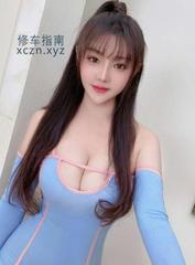 暑假兼职奶豆小骚妹