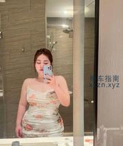 抹胸小浪妇馨儿