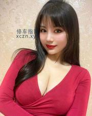 高端小骚逼制服