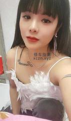 个人兼职顶级小太妹