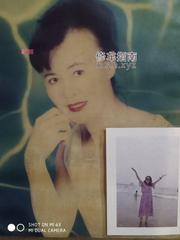 重温德州镜前E杯