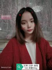 新到配合细腰骚娃