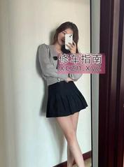 制服小妹伊莉莎