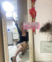 拉萨久违小骚逼小萝莉