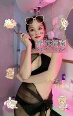 肤白白虎美熟女