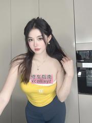 美乳极品骚娃