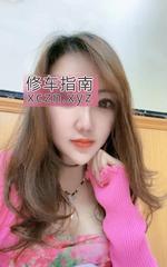 半职业魔鬼小美