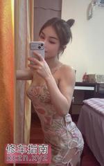 勾人淑女艺姐，寸止