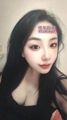 验证湖州服务系