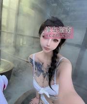 邻家小淑女服务走心