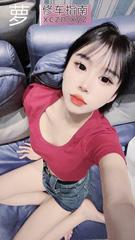 中山F奶洛娇后入