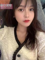 顺义区娇嫩大奶牛悉悉