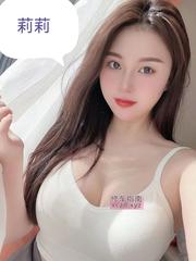 个人兼职浪姐姐