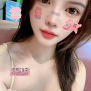 黑丝骚妇小骚逼