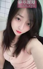 暑假兼职长腿风骚熟女大白兔