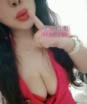 巨乳的月亮