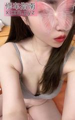 九龙坡区大眼毛毛