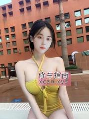 会来活二嫂安瑶，潮喷