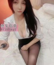 超短裙小学妹Lucy