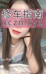 出差约的大奶牛