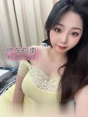 高冷小兰人美心善