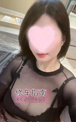 制服韵味十足小野猫