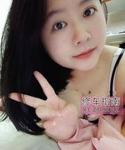 丝足小脚小妖精