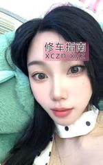 大长腿短发小仙女