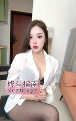 湖州星星声音喋美