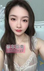 黑丝前凸后翘萝莉