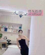 不容错过服务到位美女