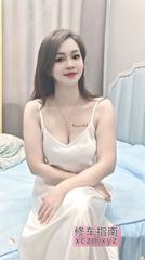 温州蜜桃臀腼腆小雅