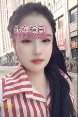 细大奶腰绝品小妹