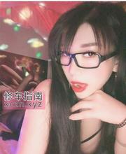 丝袜控+倒立吹的大学生