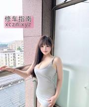 大白兔三通风骚熟女