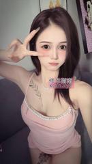 金华肉丝小骚货