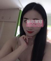 黑丝高个嫩妹纸