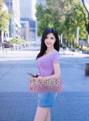 特写凸凹有致轻熟女