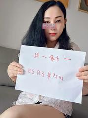 奉贤区混血脸妞妞