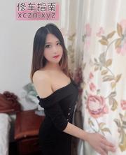 夜场出身小腰精少妇