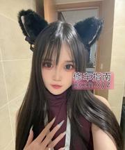 G杯老熟好水超多